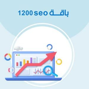 باقة سيو ظهور على جوجل